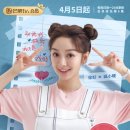 펑요하우스 이미지