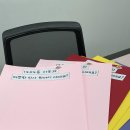 현대APT경로당 | [동네, 안녕! 주택 인사캠페인] 마곡중앙하이츠 3월 인사캠페인