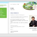 (주)야긴스텍 이미지