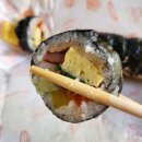 승희네김밥