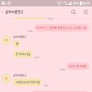 옐로우씨 이미지