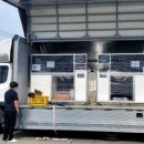 1공단로6길-6 이미지