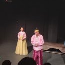 윤문식의 싸가지 흥부전 이미지