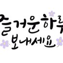분당로359번길 네이버블로그