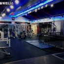 동광토탈휘트니스 이미지