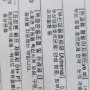 한영약국 이미지