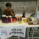 도명이엔씨 이미지