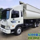 한국사료 이미지