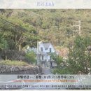 자이 여행, Evi Bnb 호텔 추천 후기: 숨겨진 보석을 찾았다!