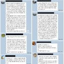 아쿠아키즈 네이버블로그