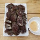 송림도서관 | [송림3,5동 주민센터] 송림동 떡볶이맛집 33떡볶이☆재능대 맛집 인정!
