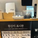 카츠를담다 이미지