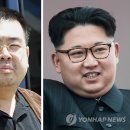 김정남 연합뉴스