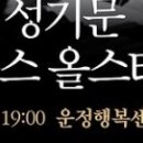 월간문화살롱 이미지