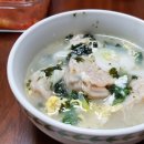 종로떡마트
