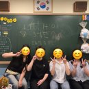 한나병원 | [방탈출] 충격과 공포의 방탈출 후기 (신촌성심병원, 한나는 해고됐어)