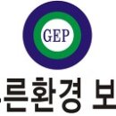노좌2리 이미지