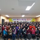 노래교실 이미지