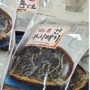 하나로농약