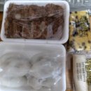 제일떡방아 이미지