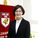 고려대학교 교육대학원 더페어