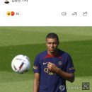 음바페, PSG 한국·일본 동아시아 투어에 불참 이미지