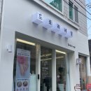 도토리네일 이미지
