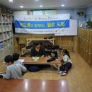 신나는 우쿨렐레 Daum카페