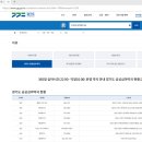 녹양약국 이미지