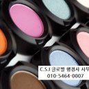 글로벌행정사사무소 이미지