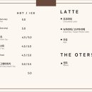 우즈베이커리카페