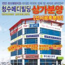 동남메디 이미지