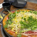 팔팔보드카페
