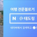 가마솥봉자도너츠 이미지
