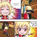 문정어썸보컬학원 | 어썸 보컬 9개월 차 리얼 후기
