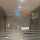 소나기노래연습장 이미지