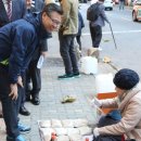 보광동 주민센터 회의실 이미지