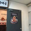 한양순대 이미지