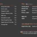 베리베리솔티 네이버블로그
