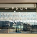 첨단산단로 네이버블로그