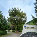 장수천공원 이미지