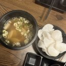 안골로 | 구리 돌다리 이자카야 추천 : 안주 퀄리티 높은 ‘호야호야’