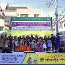 작전시장 이미지