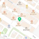 국대수학전문학원