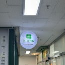 리안헤어죽전캐스빌점