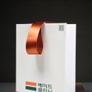 베이드의원 이미지