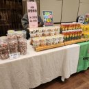 비밀의 정원 | 쫀득쿠키 전주 투머치마켓 비밀의 정원 후기