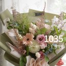 마이티멜로우 | 파스텔 톤 여름 계절 꽃다발
