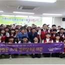 장평동 주민센터 이미지