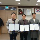 종합건축사사무소 우진 이미지